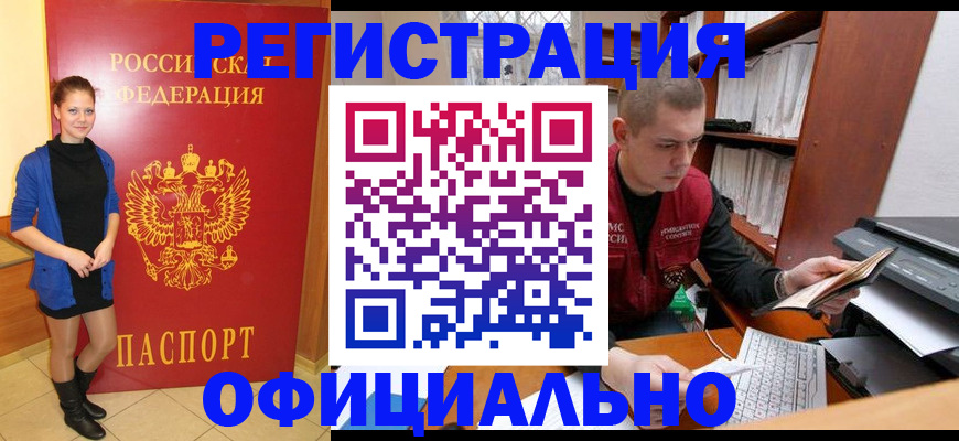 форма 3 в Кольчугино